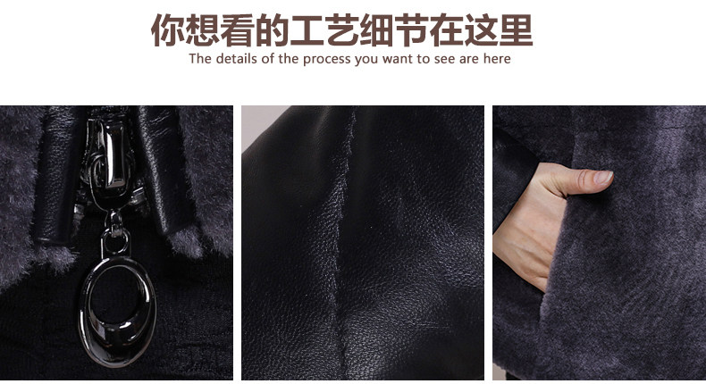 Manteau de fourrure femme - Ref 3173381 Image 9