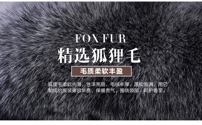 Manteau de fourrure femme - Ref 3173381 Image 12