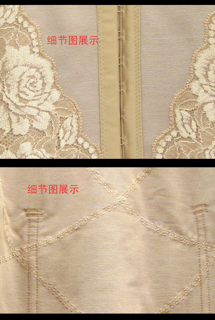 Corset MAKE BODY - Ref 682472 Image 19