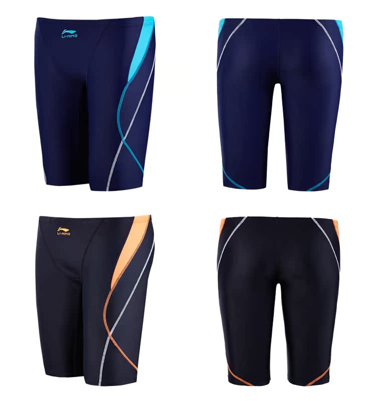Quần bơi thể thao nam Li Ning quần áo thể thao nam nhanh khô chuyên nghiệp Áo tắm nam HD chống sương mù cao co giãn mũ bơi silicon - Nam bơi đầm đồ bơi cho nam