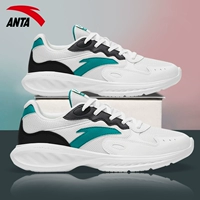 5571-2 Ivory White/Emerald/Black