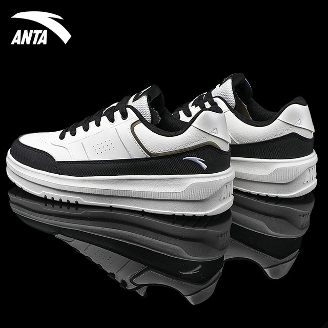 ANTA Men's Shoes Summer Sports Shoes Black and White Panda Versatile Men's Heightening Casual Shoes Thick-soled Waterproof Running Shoes