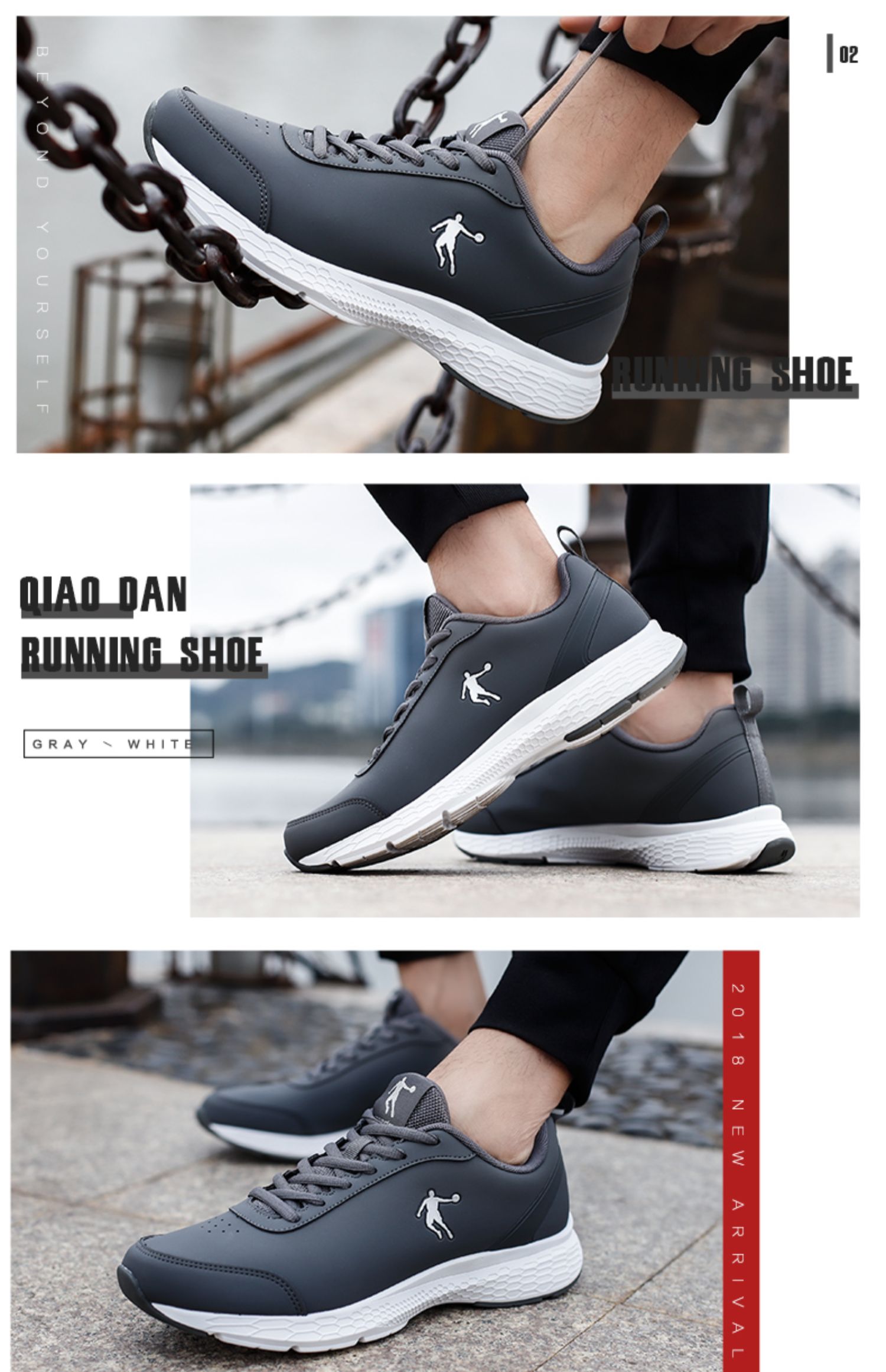 Giày thể thao Jordan giày nam chính thức 2019 mới mùa thu thoáng khí chống sốc hấp thụ giày da nam màu đen - Giày chạy bộ giày thể thao nữ đế cao