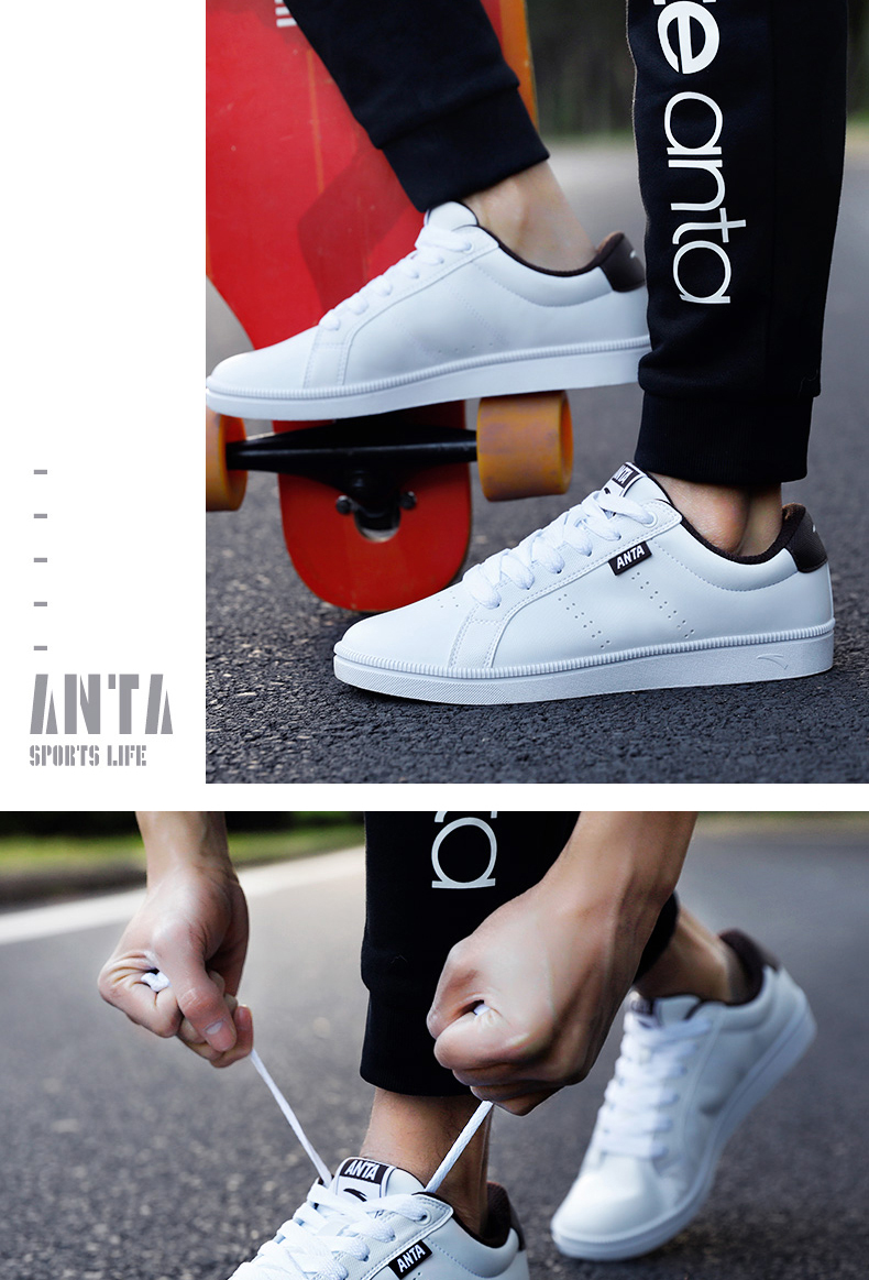 Giày Anta giày nam Giày trắng nam 2018 mới mùa đông nhỏ Giày trắng giày skate giày thể thao cho học sinh shop giày sneaker
