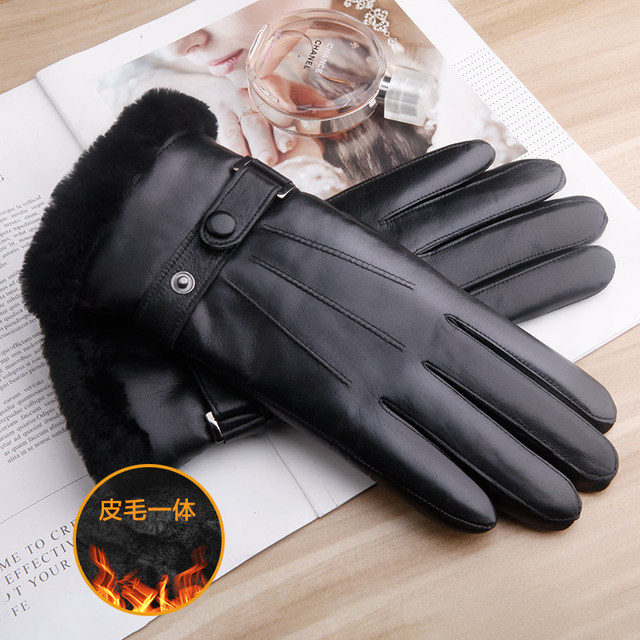 Fur gloves women's leather winter thickened windproof touch screen warm sheepskin gloves men's cycling waterproof skiing