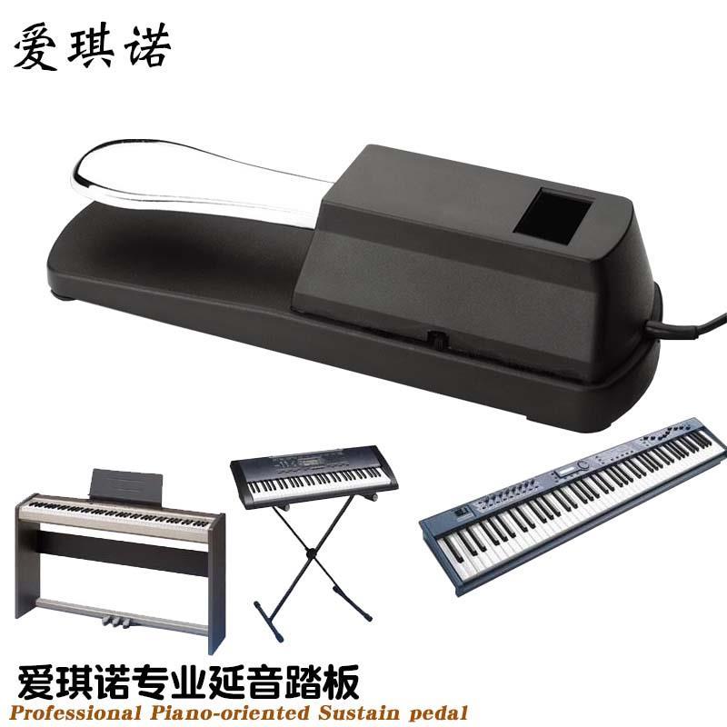 Electronic organ electronic organ synthesizer MIDI keyboard universal sustain pedal metal big pedal piano auxiliary pedal