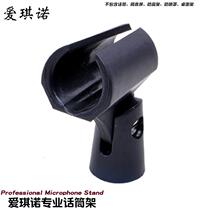 MICROPHONE CLIP UNIVERSAL CAMERA HOT BOOT CLIP MICROPHONE OPENING CLIP PICK ROD HOLDER CLIP CAMERA PROFESSIONAL INTERVIEW CLIP