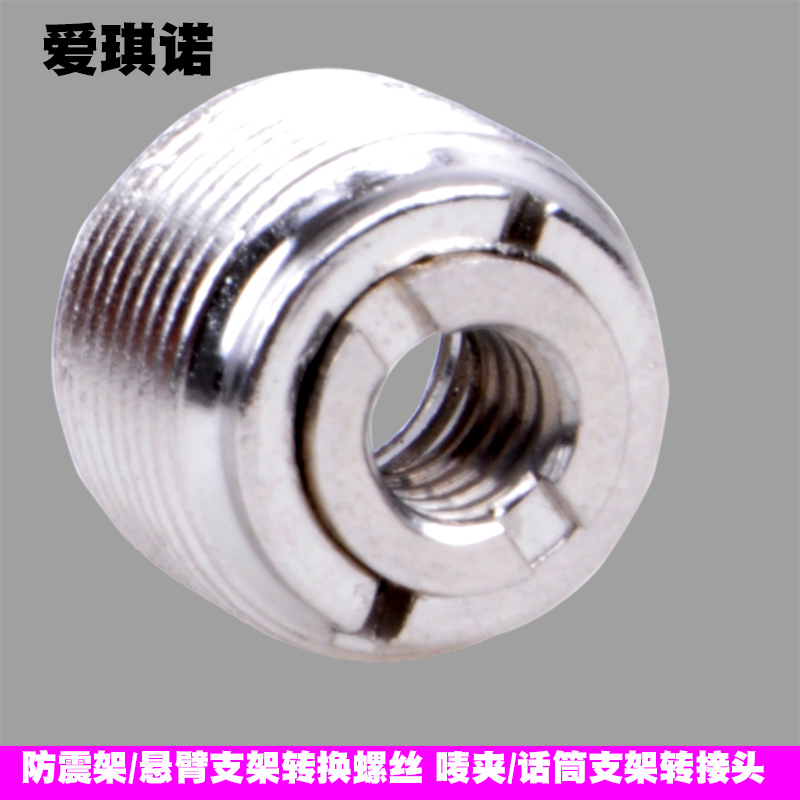 1 4 inter-turn 3 8 inter-turn 5 8 camera frame screw transfer screw microphone conversion screw tripod head