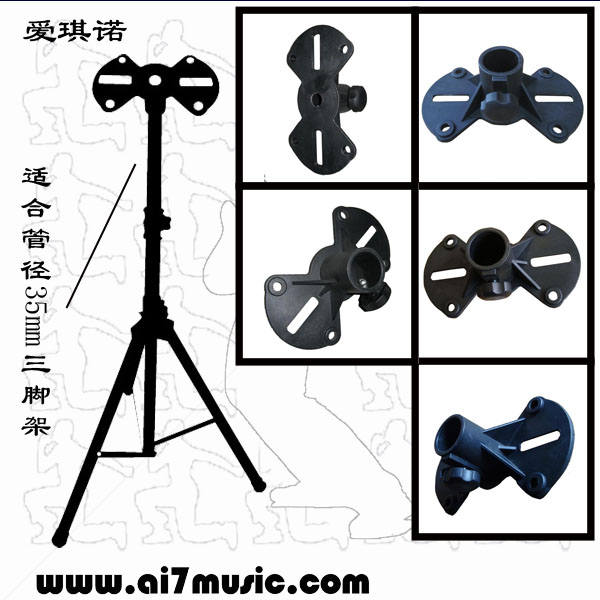 Aquino audio tray card package speaker wall mount tray audio triangle support tray