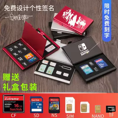 SD memory card box digital storage bag TF mobile phone SIM finishing bag CF digital memory card box PSV game card bag