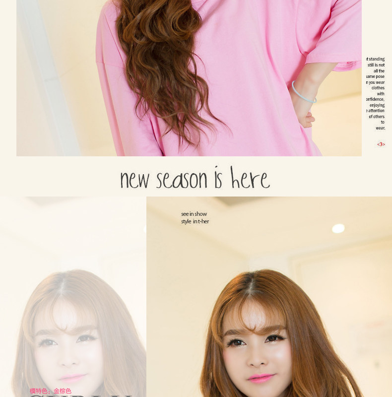 Extension mèches - Ref 216810 Image 22