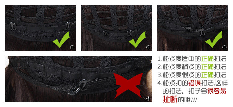 Perruque Les cheveux longs - Ref 2613410 Image 17