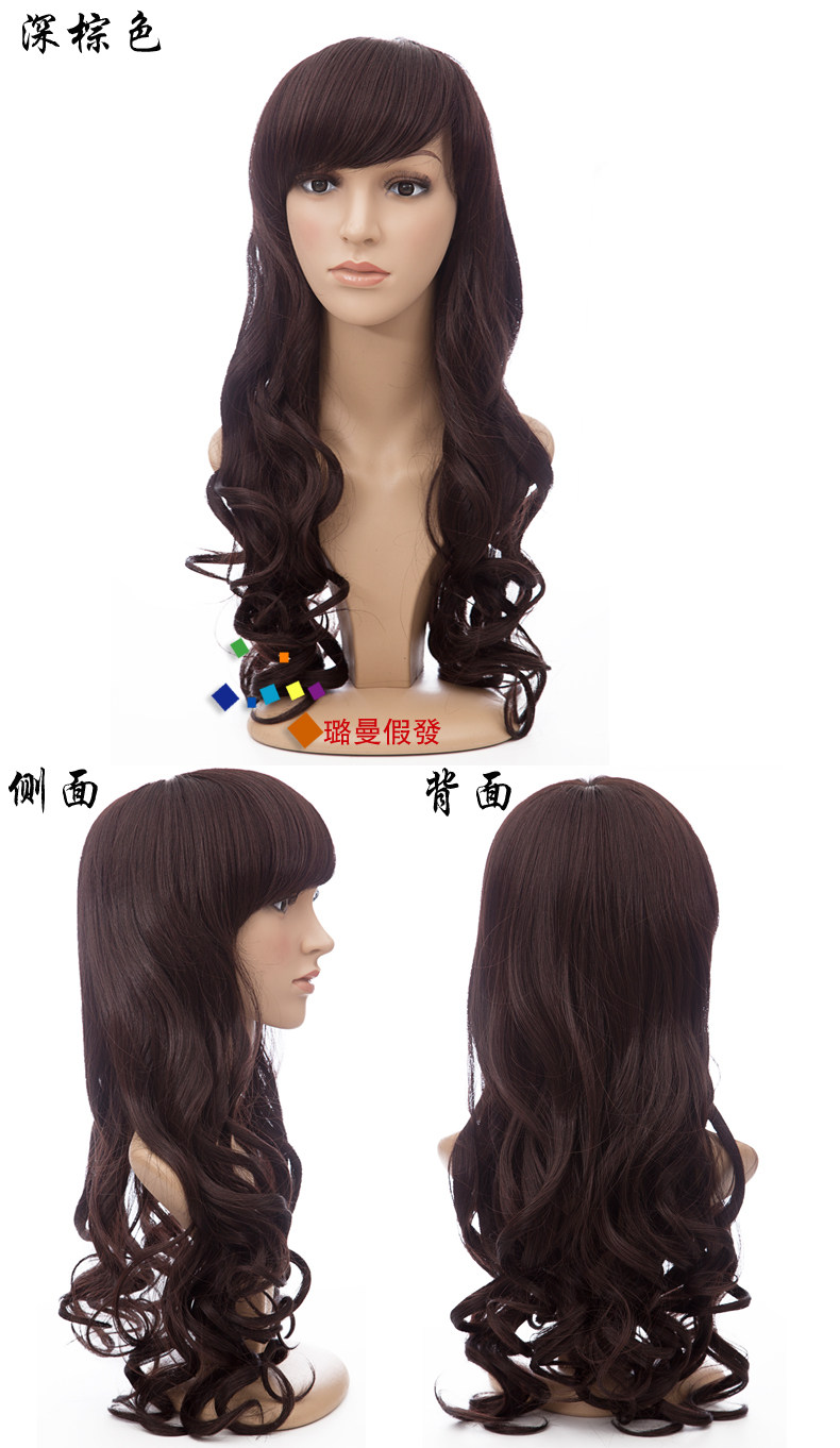 Perruque Les cheveux longs - Ref 2613420 Image 21