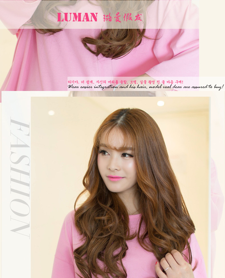 Extension mèches - Ref 219616 Image 22