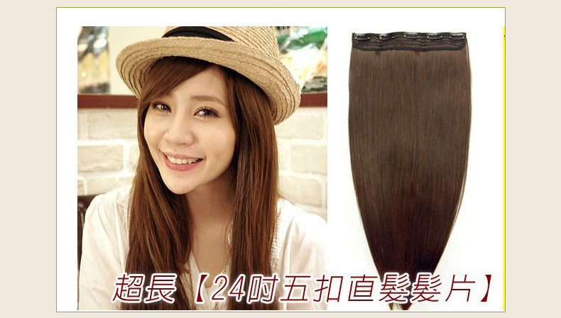 Extension cheveux - Ref 217934 Image 6