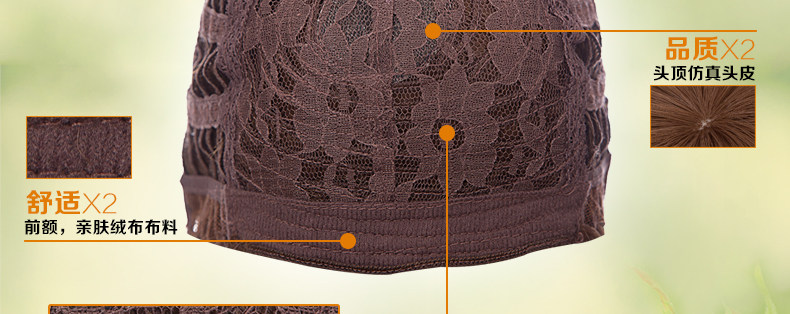 Perruque Les cheveux longs - Ref 2613386 Image 29