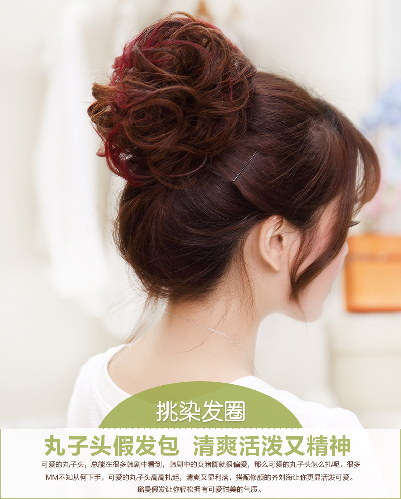 Extension cheveux - Chignon - Ref 235342 Image 7