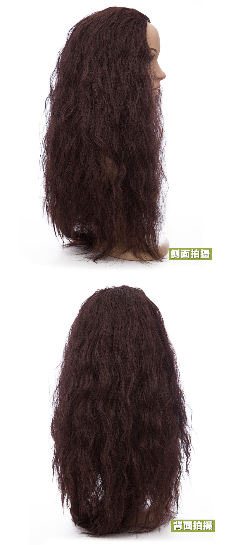 Perruque Les cheveux longs - Ref 2613414 Image 26