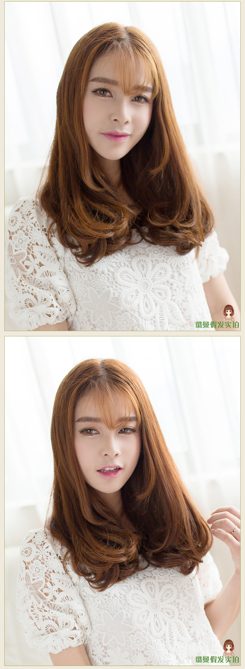 Extension cheveux - Ref 218784 Image 14