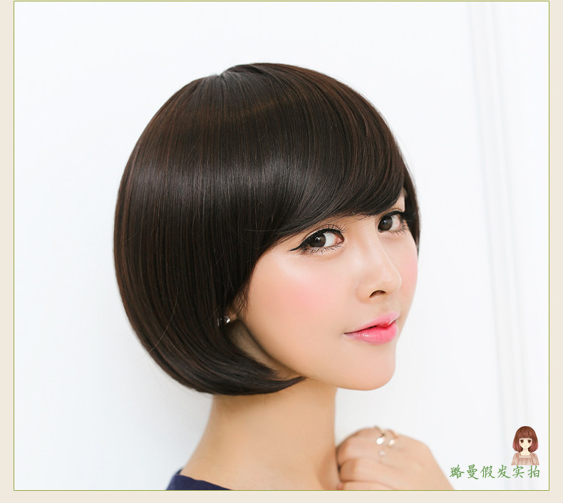 Perruque cheveux raides Court - Ref 2613416 Image 22