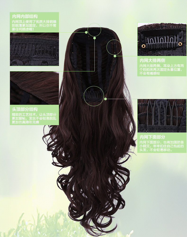 Perruque Long cheveux raides - Ref 2613400 Image 17