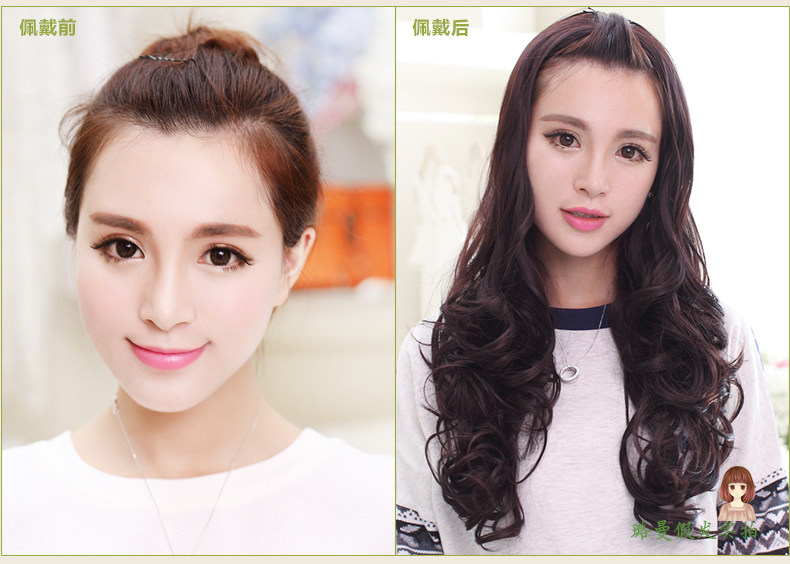 Perruque Les cheveux longs - Ref 2613399 Image 19