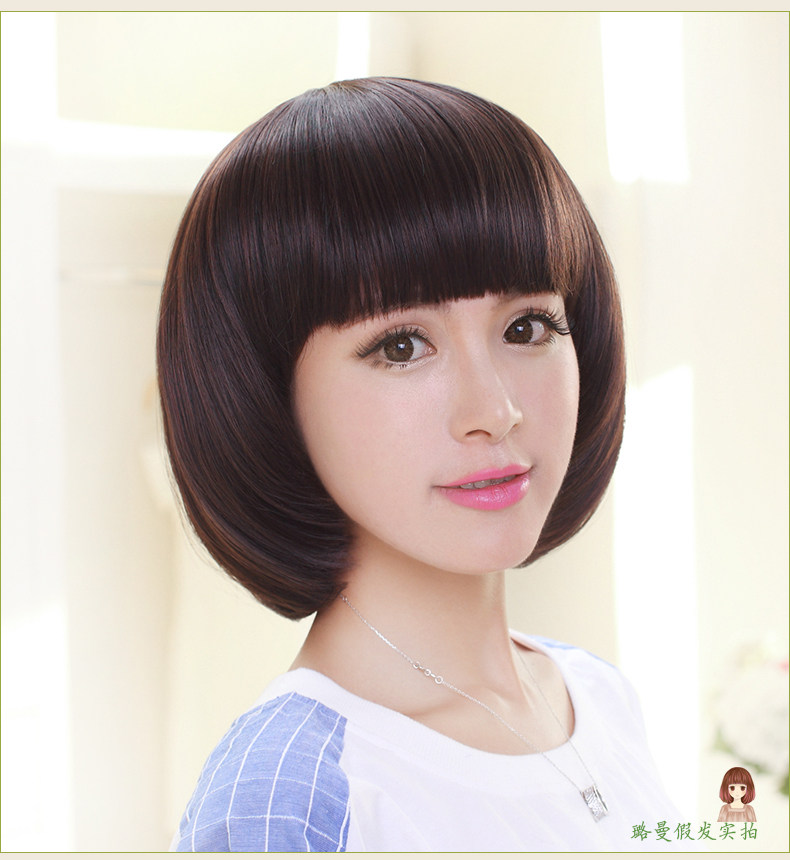 Perruque cheveux raides Court - Ref 2613392 Image 20