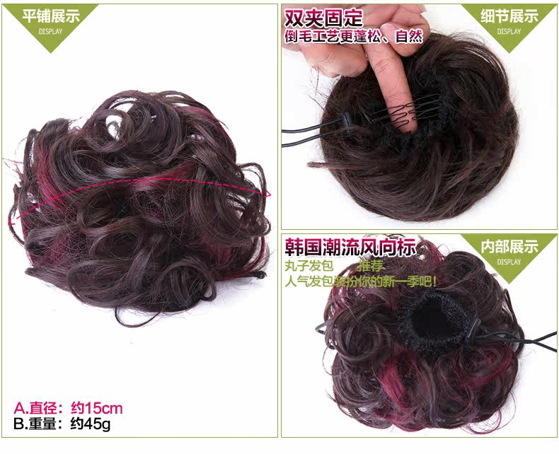 Extension cheveux - Chignon - Ref 235190 Image 24