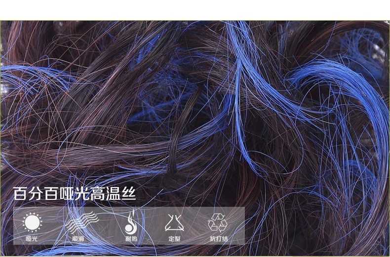 Extension cheveux - Chignon - Ref 235342 Image 11