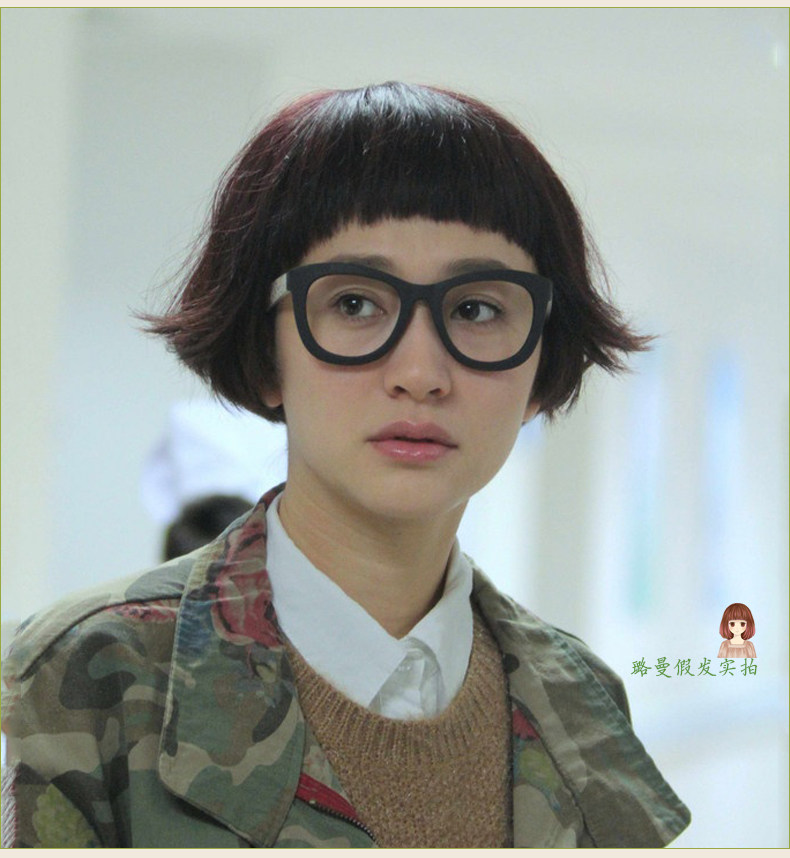 Perruque cheveux raides Court - Ref 2613406 Image 13