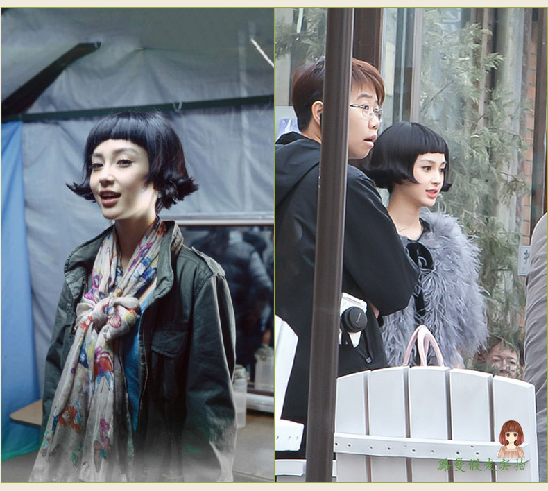 Perruque cheveux raides Court - Ref 2613406 Image 12