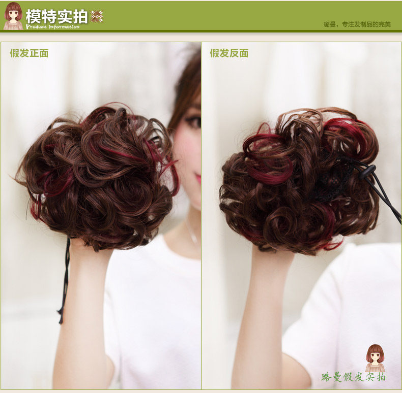 Extension cheveux - Chignon - Ref 235190 Image 10