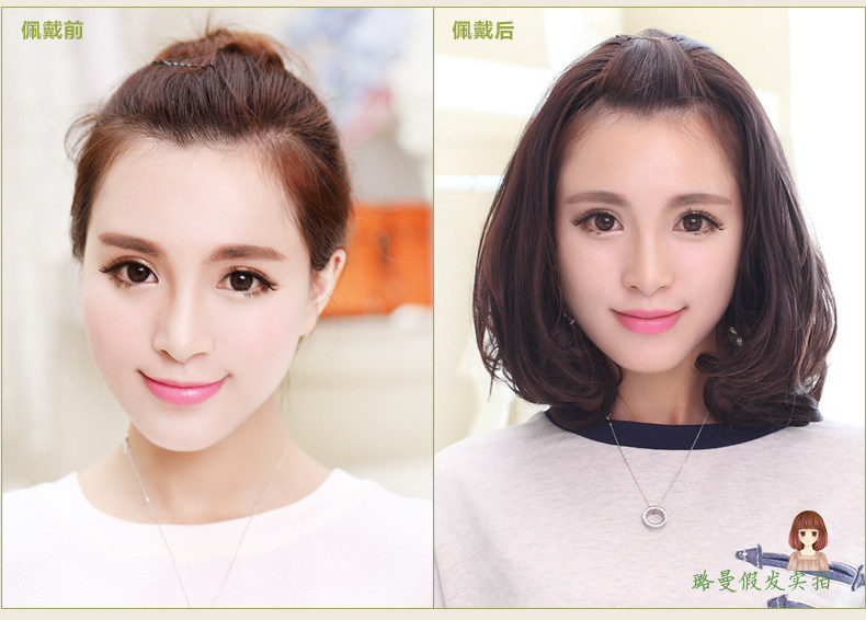 Perruque cheveux courts - Ref 2613404 Image 19