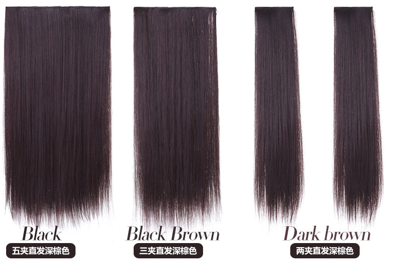 Extension mèches - Ref 220572 Image 16