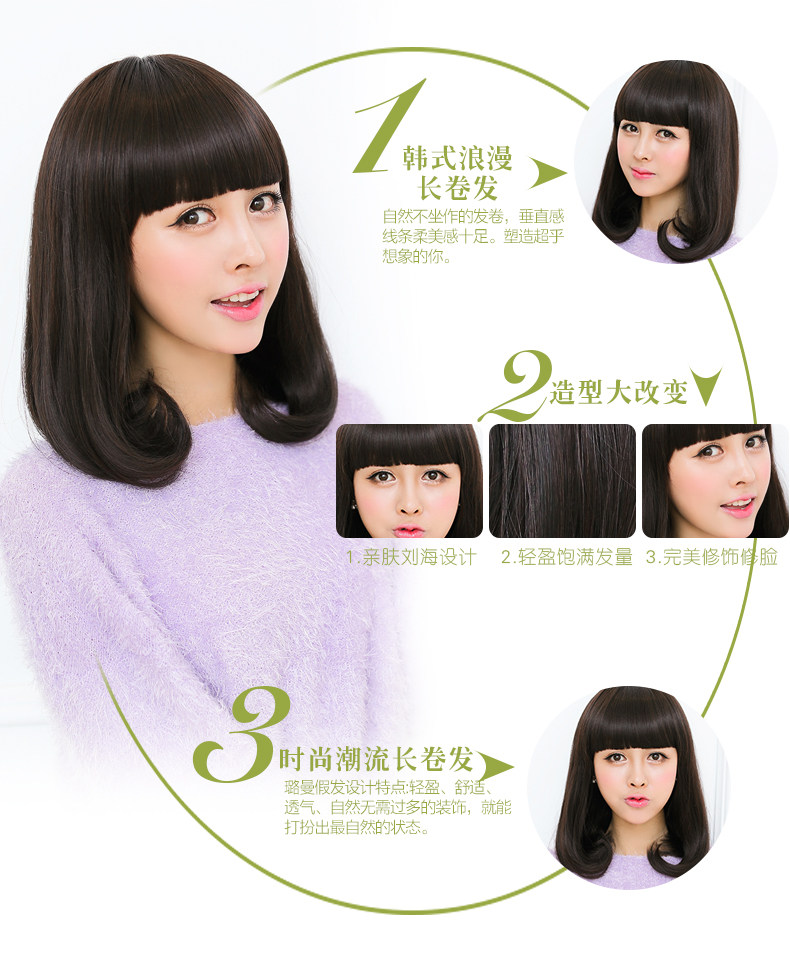 Perruque cheveux courts - Ref 2613423 Image 12