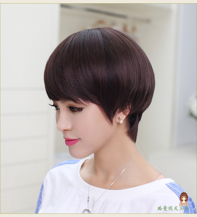 Perruque cheveux raides Court - Ref 2613379 Image 21