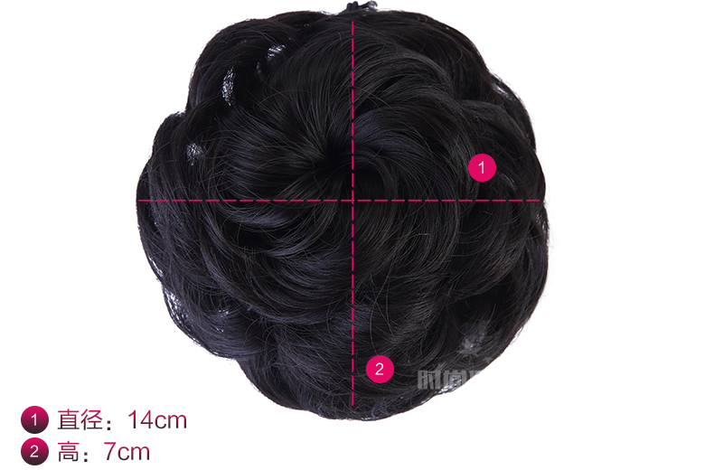 Extension cheveux - Chignon - Ref 227585 Image 66