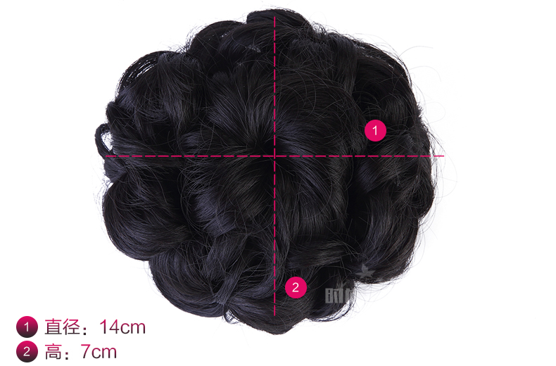 Extension cheveux - Chignon - Ref 227585 Image 48