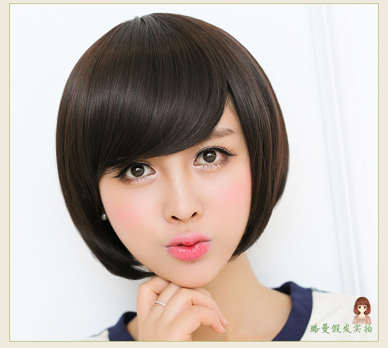 Perruque cheveux raides Court - Ref 2613416 Image 18