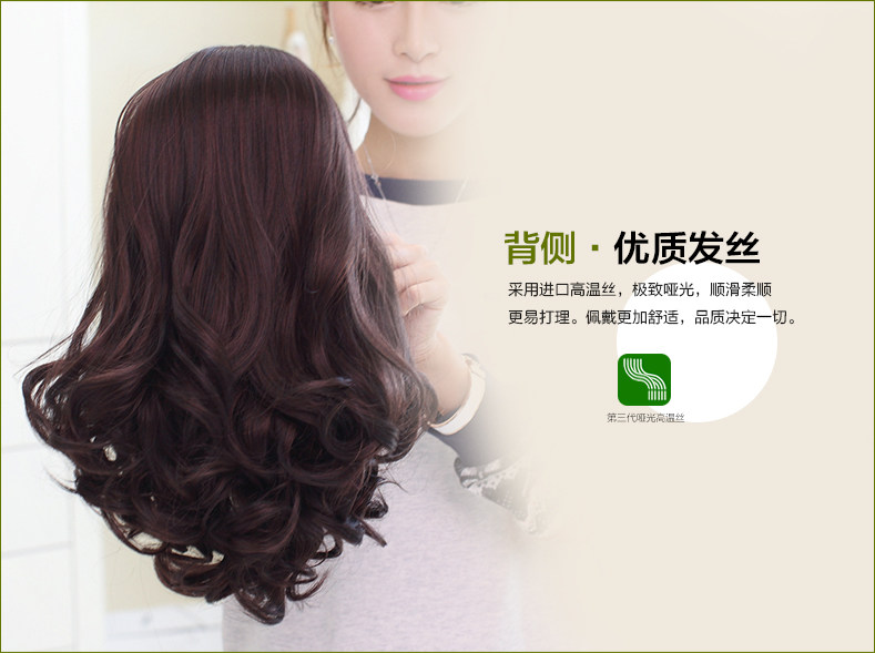 Perruque cheveux courts - Ref 2613404 Image 15