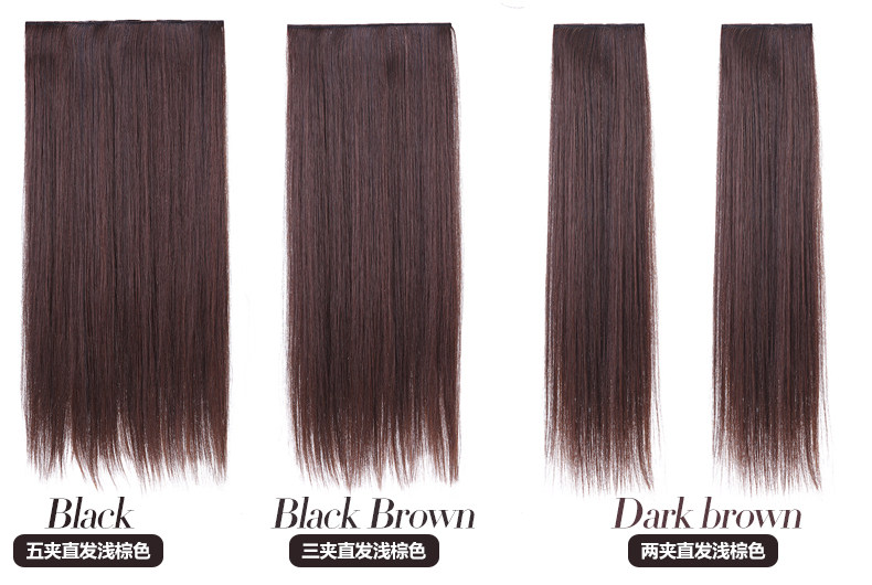 Extension mèches - Ref 220572 Image 17