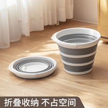 Foldable bucket home creative portable padded large plastic car wash bucket dormitory bath washing bucket