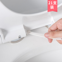 Japanese disposable toilet brush can be thrown home toilet cleaning toilet crevice toilet brush no dead corner