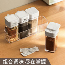 Kitchen seasoning seasoning box set household plastic seasoning jar barbecue sauce bottle oil salt sugar bottle jar combination