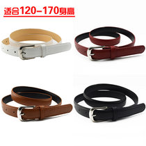 Boys and childrens belts Student black belts Boys belt baby girls accessories elementary school students military training Black