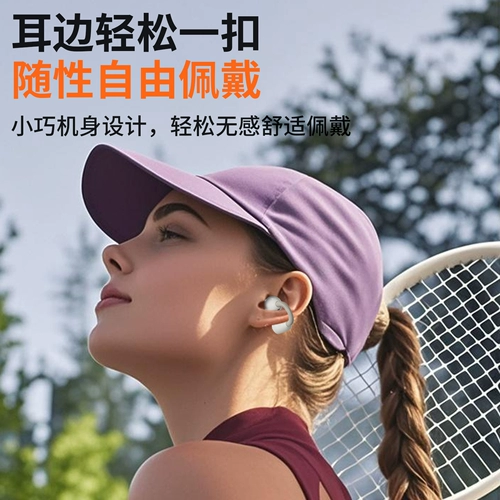 纽曼 Клипсы, беспроводные наушники, bluetooth, делается под заказ, с печатью вашего логотипа, подарок на день рождения