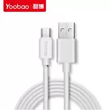 Yu YB-402 Numerosuridoside Zhuo Tong Fei Fei Fei Aido 涞缙 飨 飨 I I USB-линия