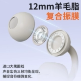 纽曼 Клипсы, беспроводные наушники, bluetooth, делается под заказ, с печатью вашего логотипа, подарок на день рождения