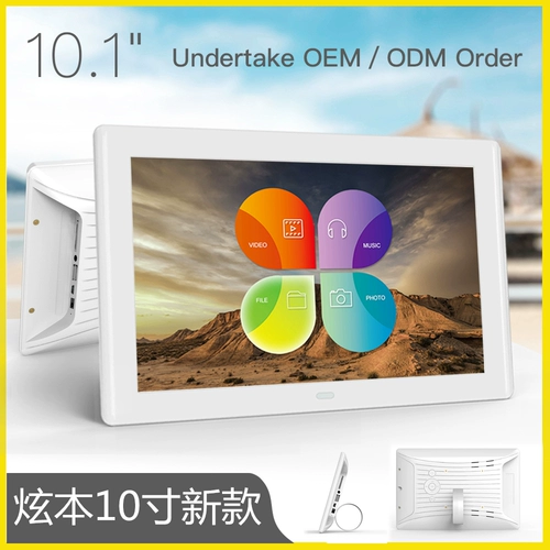 Цифровая ультратонкая электронная фоторамка, 10.1 дюймов, делается под заказ, с печатью вашего логотипа