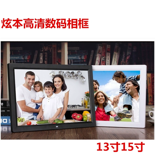 Цифровая электронная фоторамка, 8 дюймов, 13 дюймов, 15 дюймов, делается под заказ, с печатью вашего логотипа